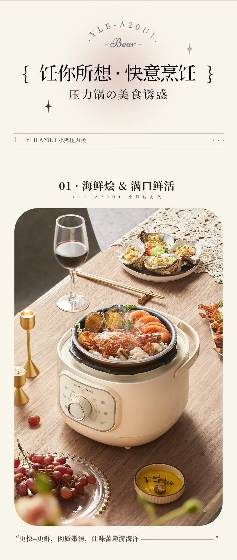 詳情圖片_10.jpg