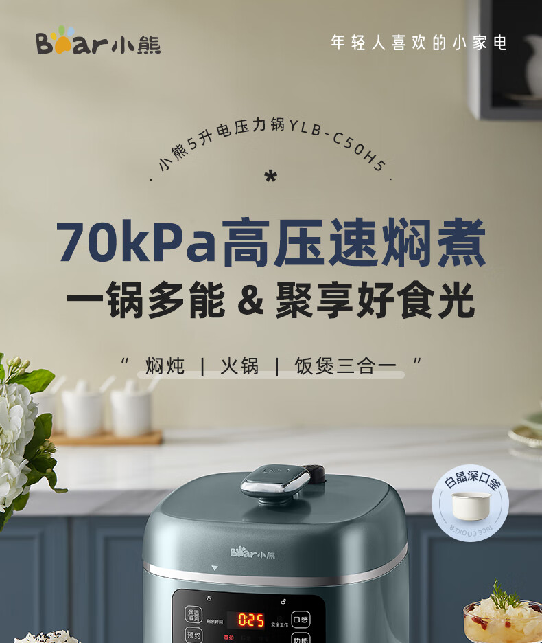 詳情圖片_01.jpg