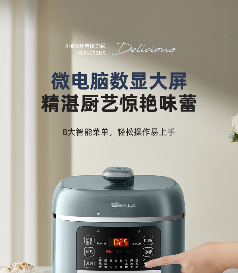 詳情圖片_14.jpg