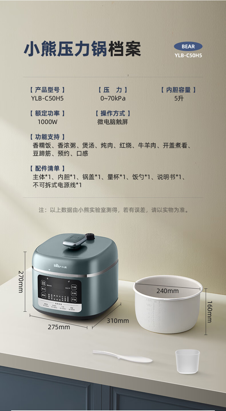 詳情圖片_23.jpg