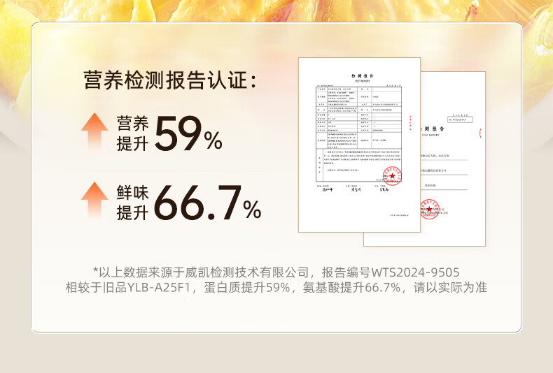 詳情圖片_09.jpg