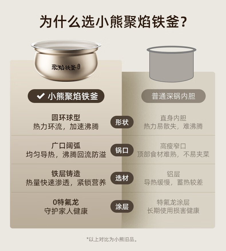 詳情圖片_15.jpg