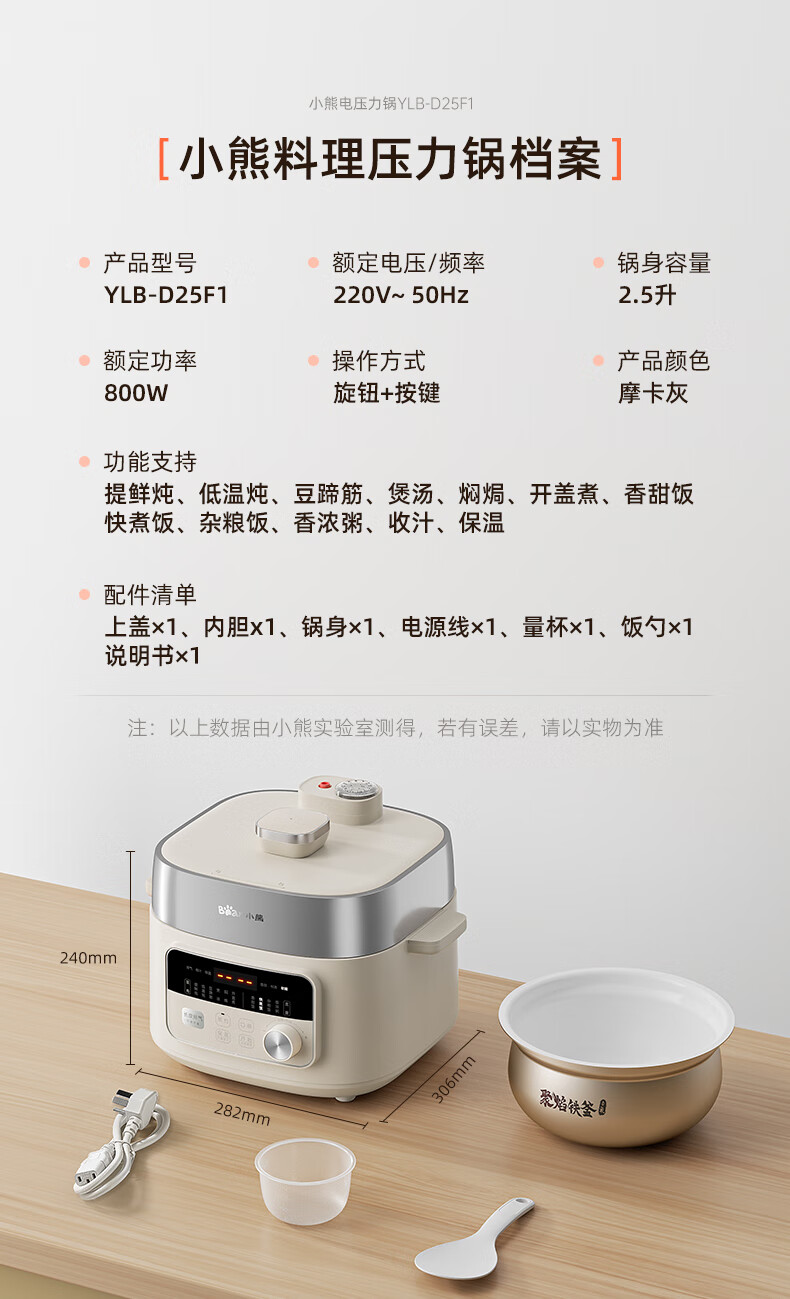 詳情圖片_26.jpg