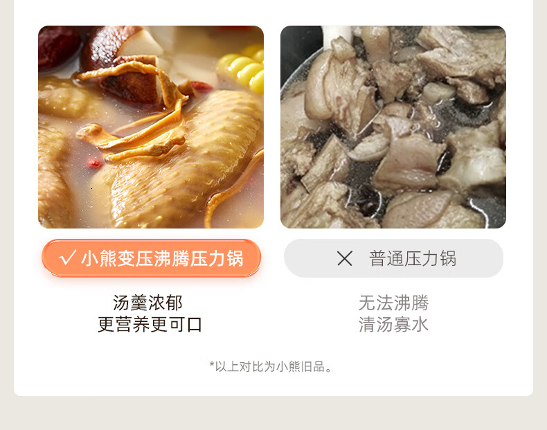 詳情圖片_12.jpg
