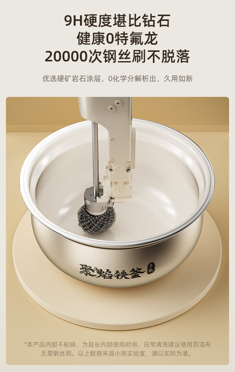 詳情圖片_16.jpg