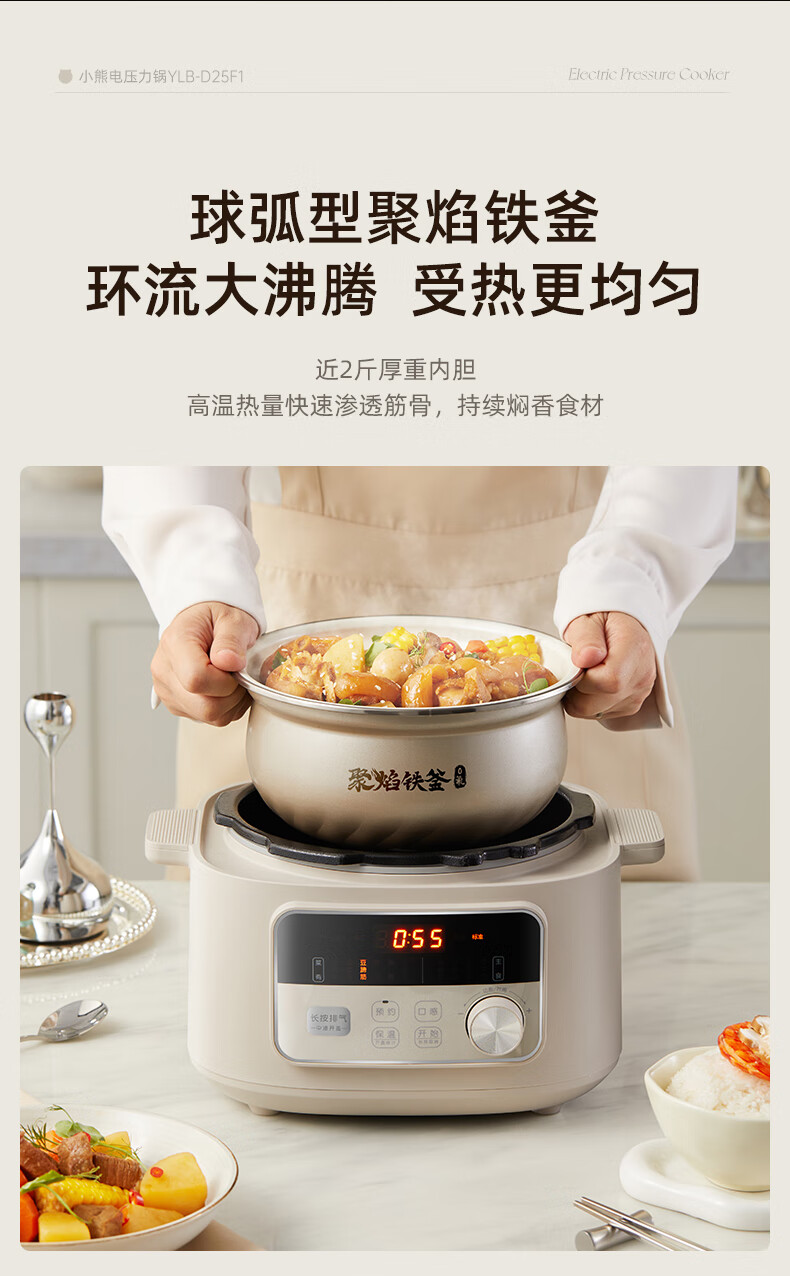 詳情圖片_14.jpg