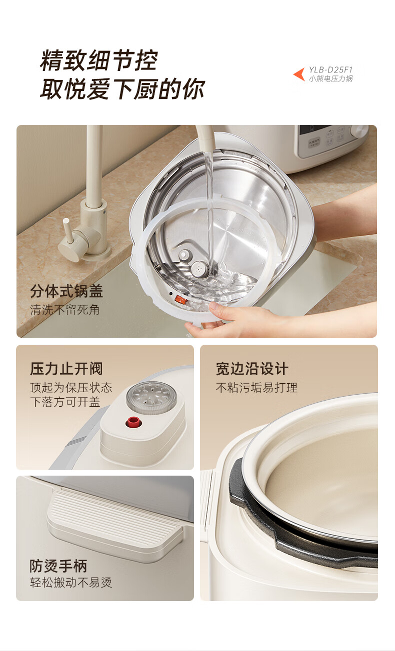 詳情圖片_25.jpg
