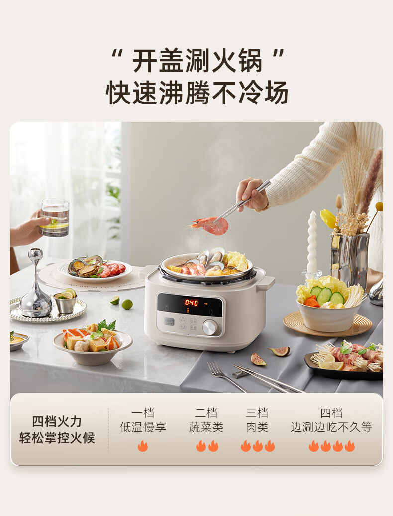 詳情圖片_23.jpg