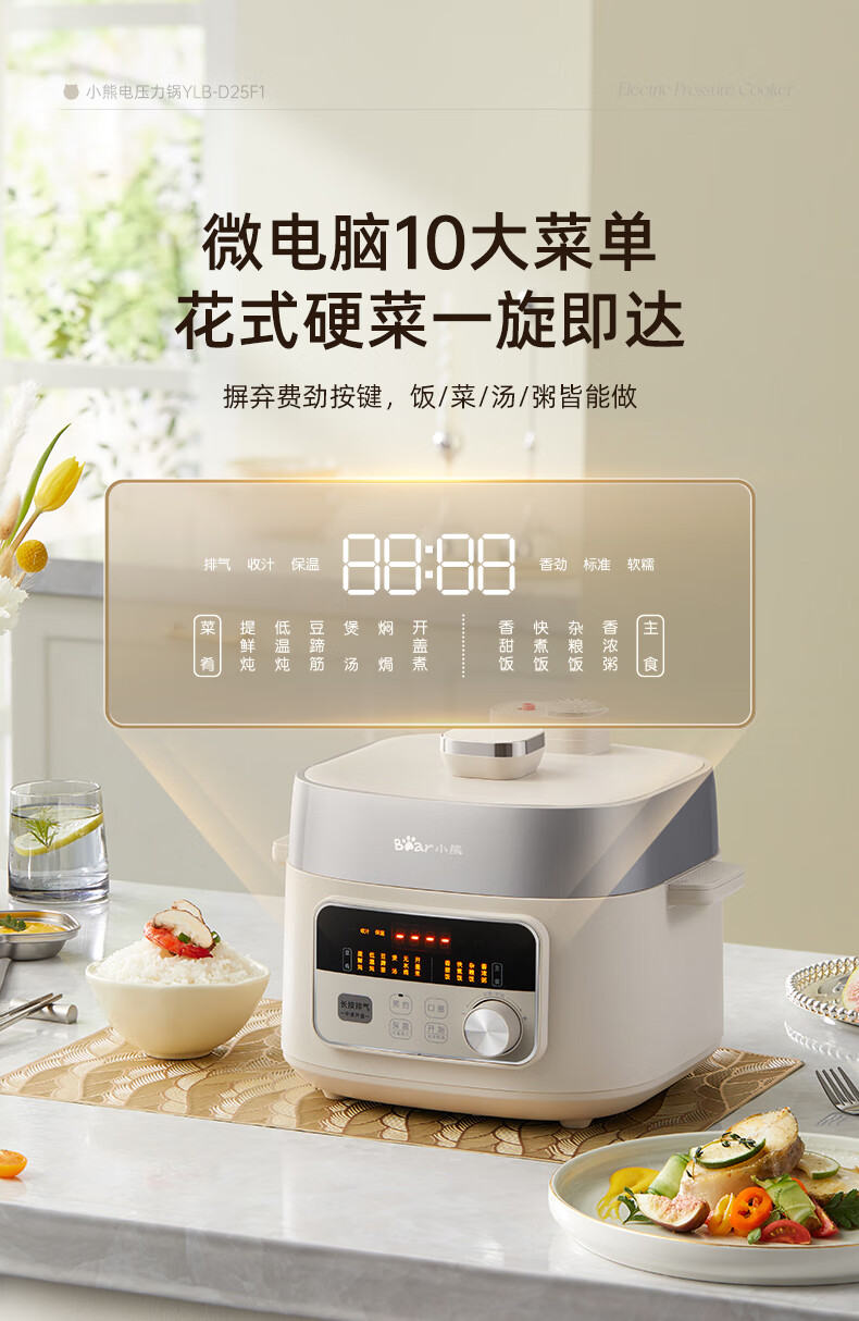 詳情圖片_20.jpg