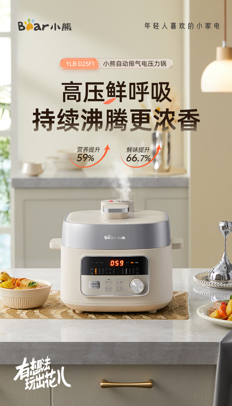 詳情圖片_03.jpg