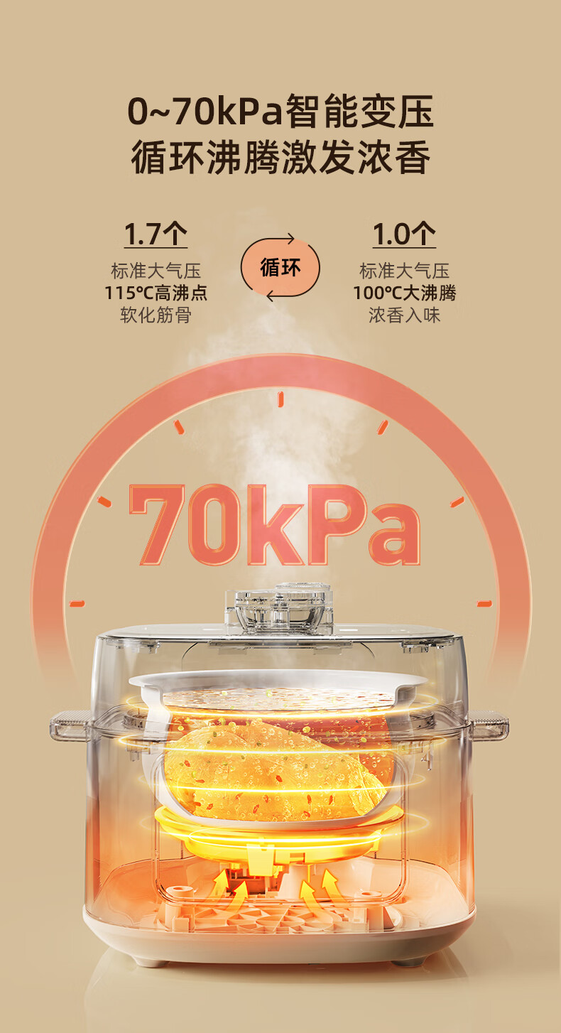 詳情圖片_10.jpg