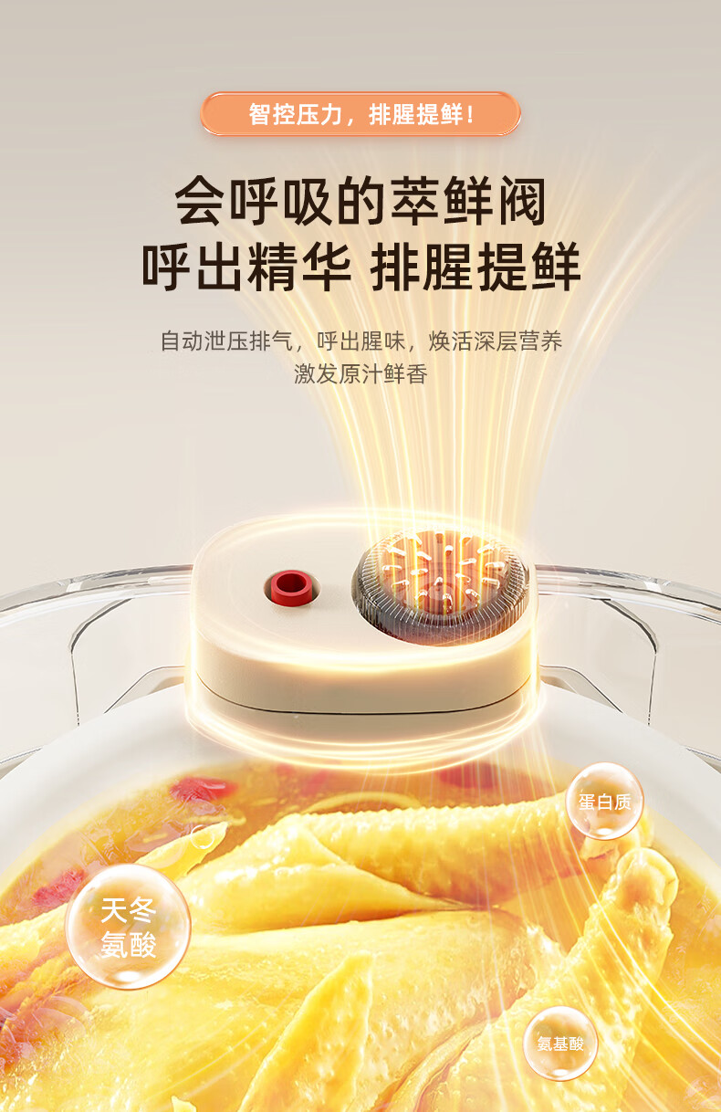 詳情圖片_08.jpg