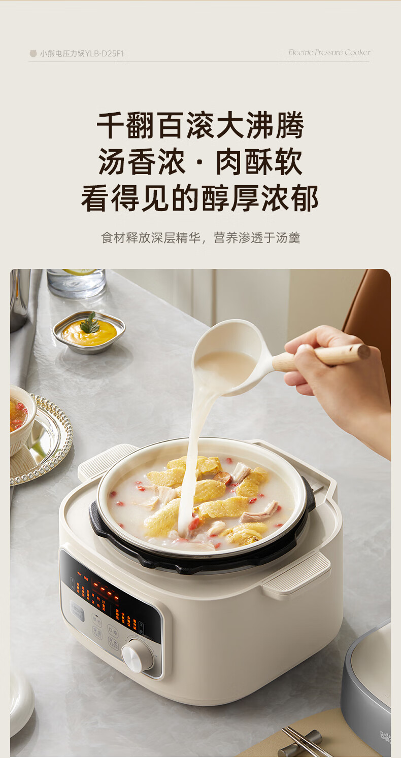 詳情圖片_11.jpg