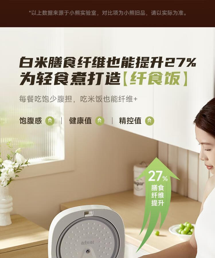 詳情圖片_09.jpg