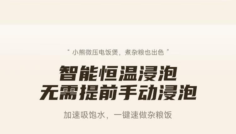 詳情圖片_11.jpg