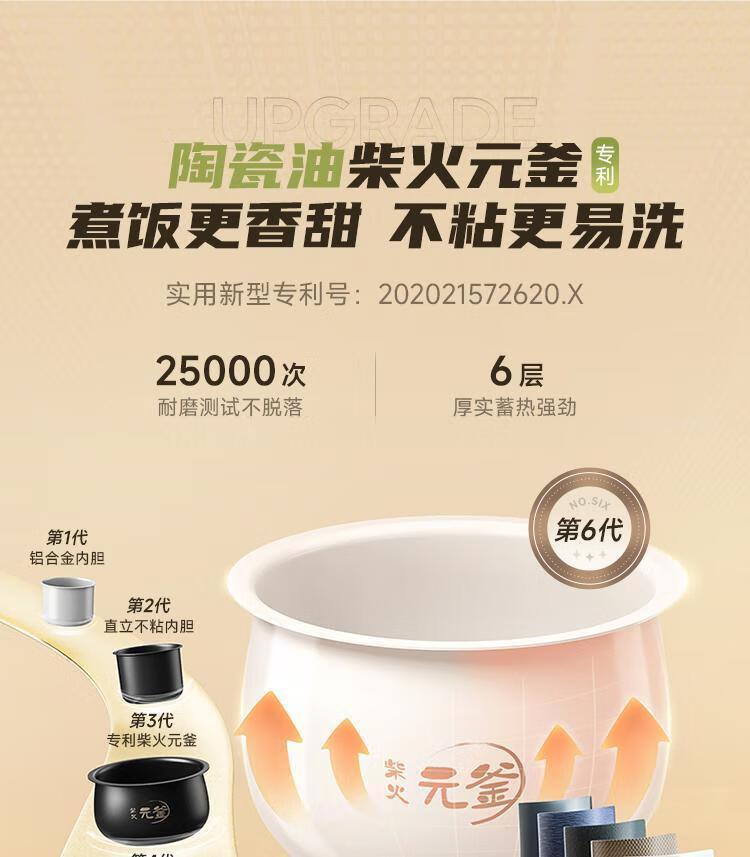 詳情圖片_14.jpg