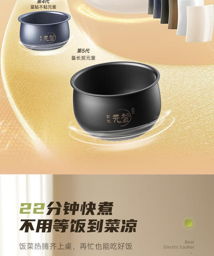 詳情圖片_15.jpg