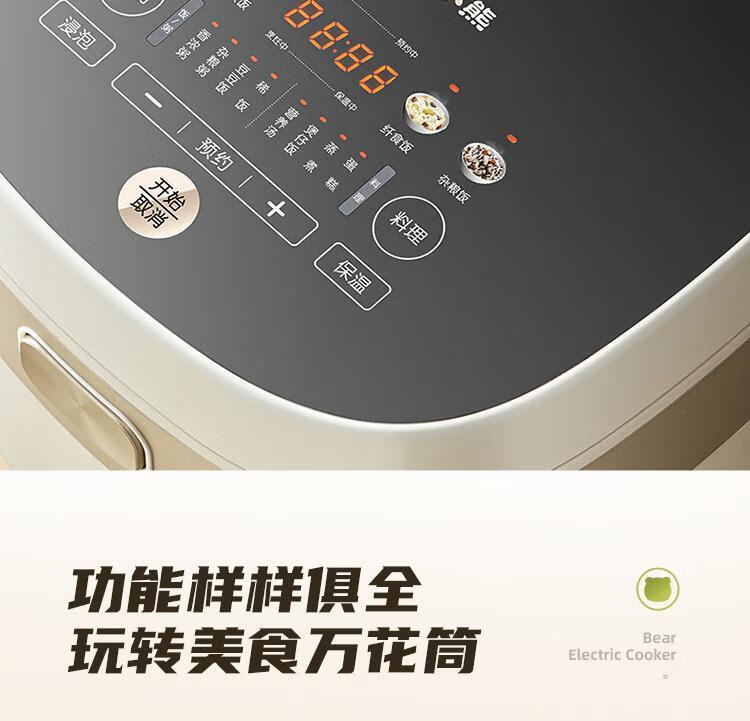 詳情圖片_18.jpg