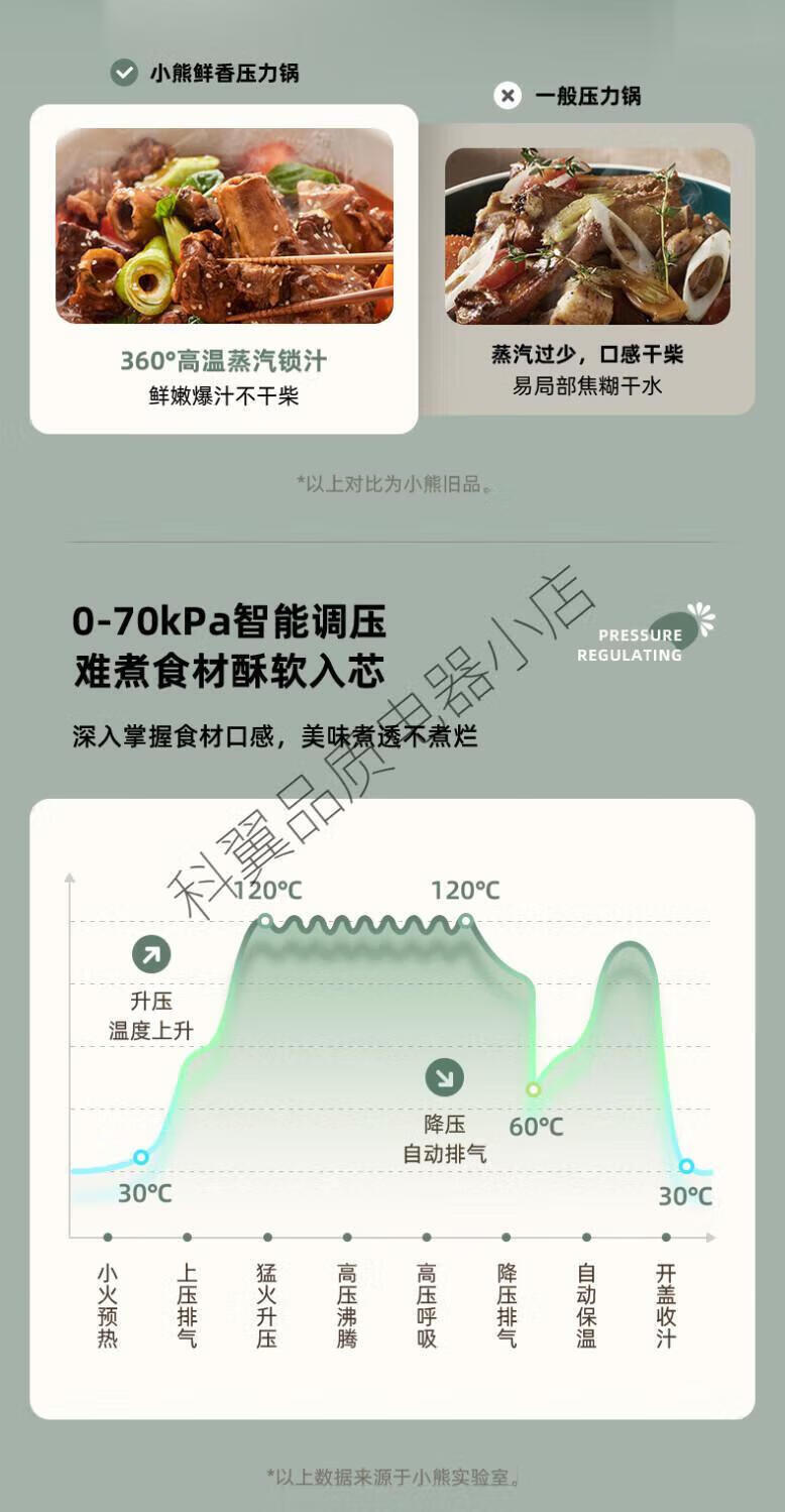 詳情圖片_05.jpg