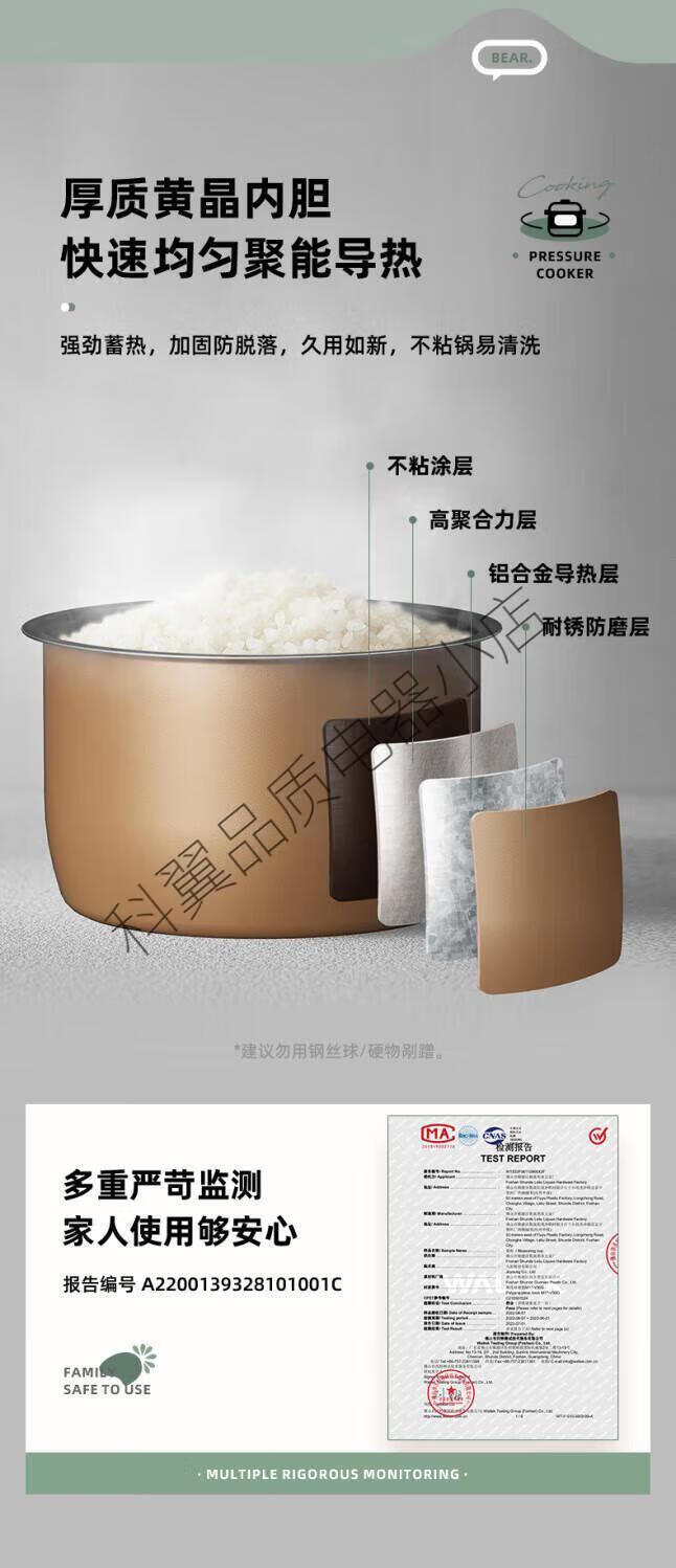詳情圖片_06.jpg