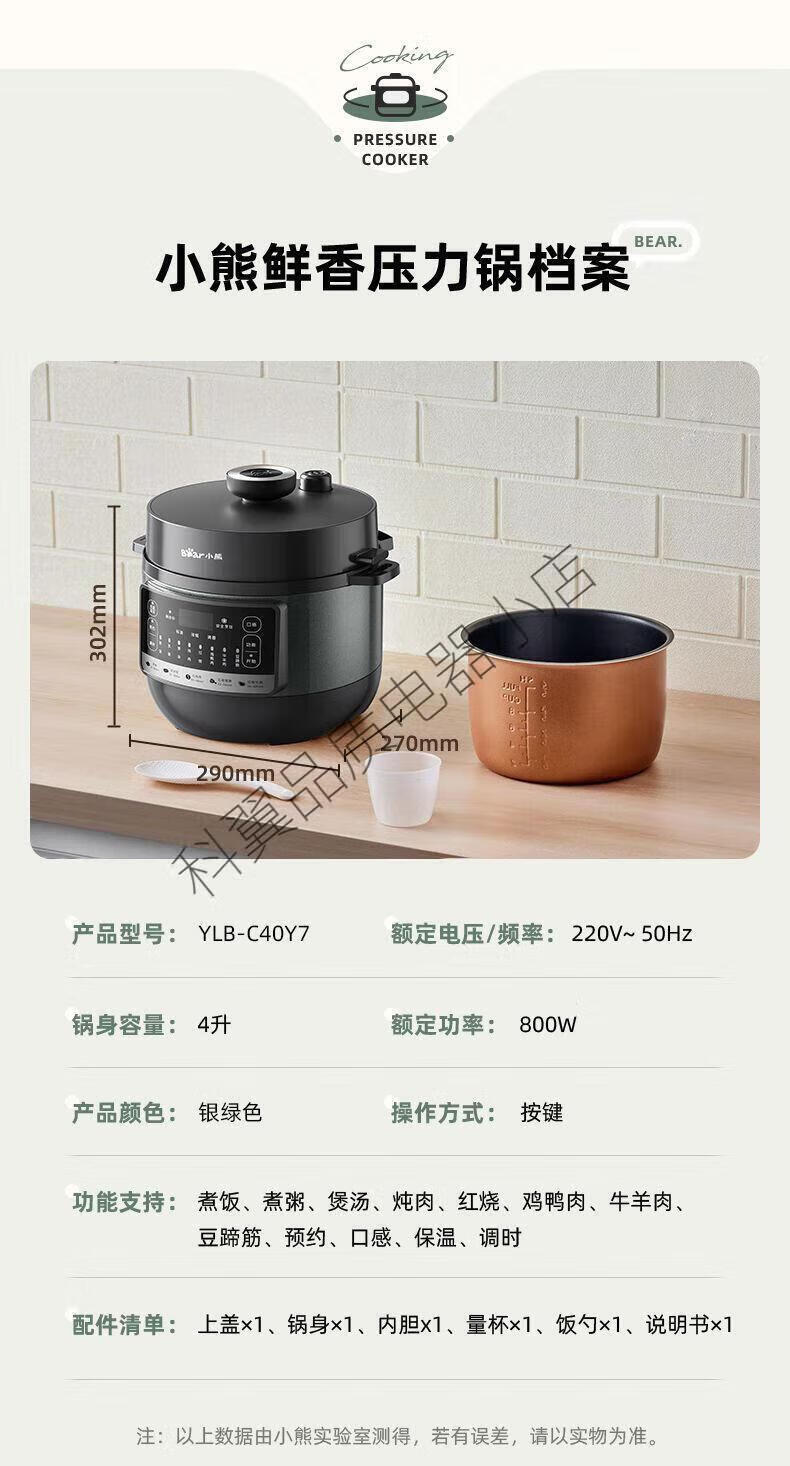 詳情圖片_14.jpg