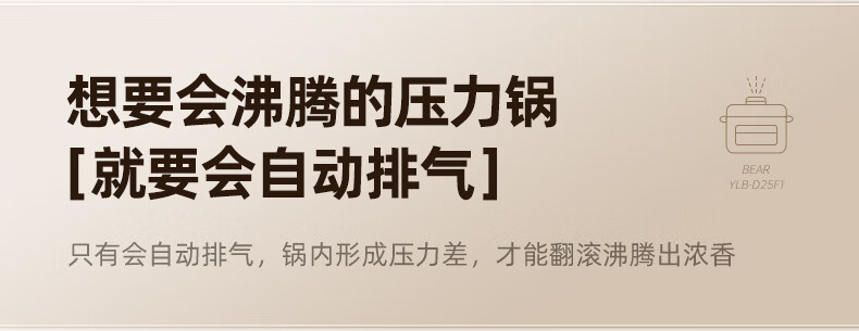 詳情圖片_03.jpg