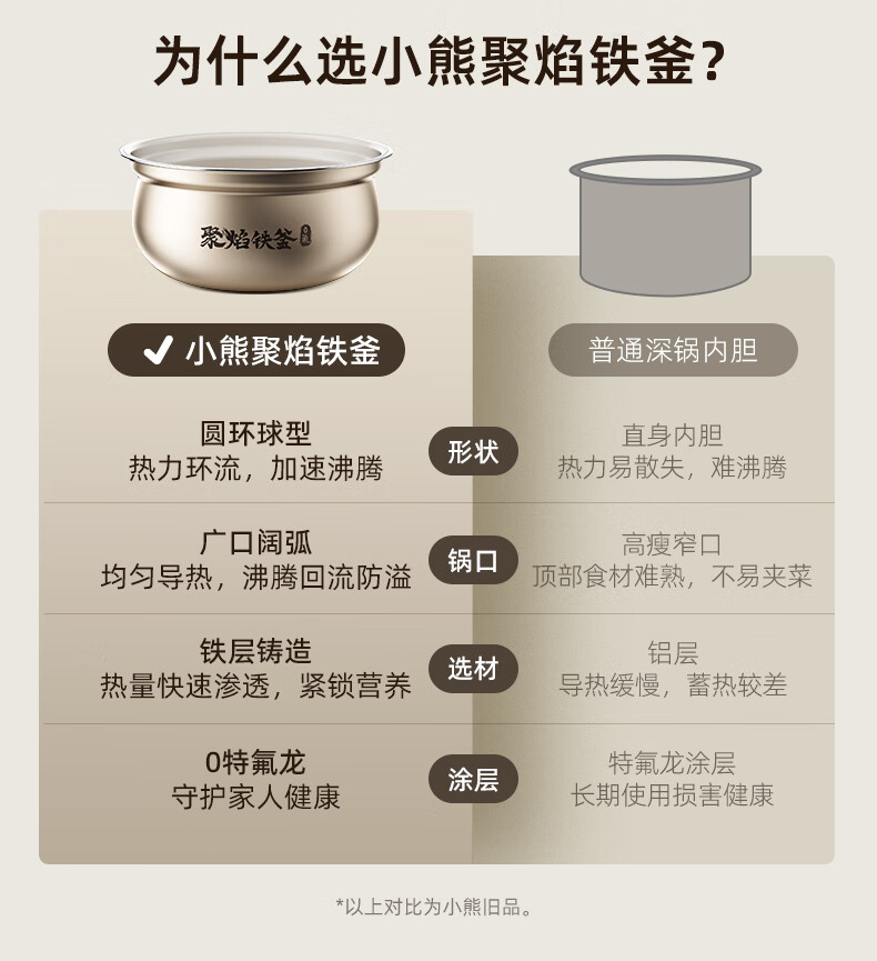 詳情圖片_11.jpg