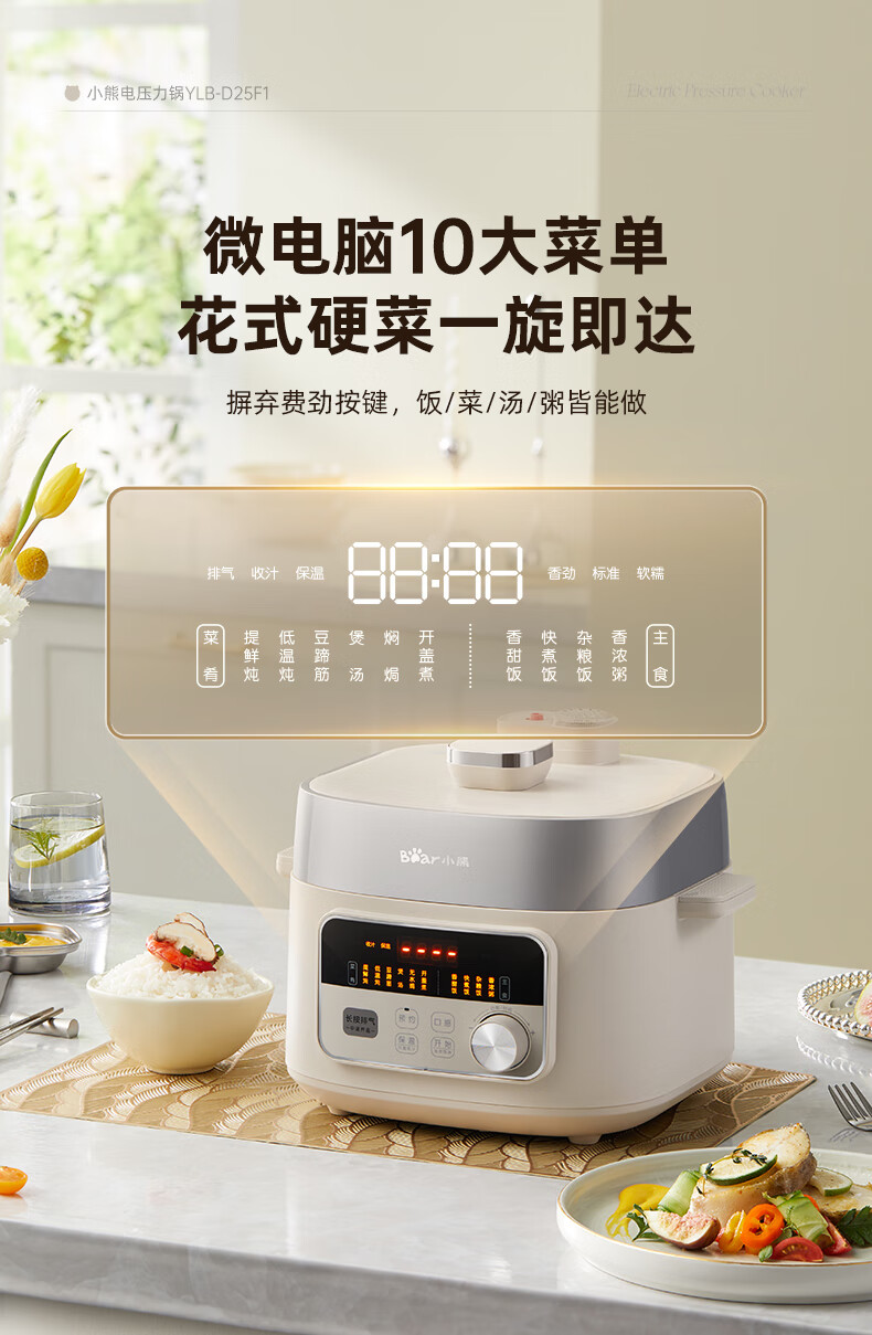 詳情圖片_15.jpg