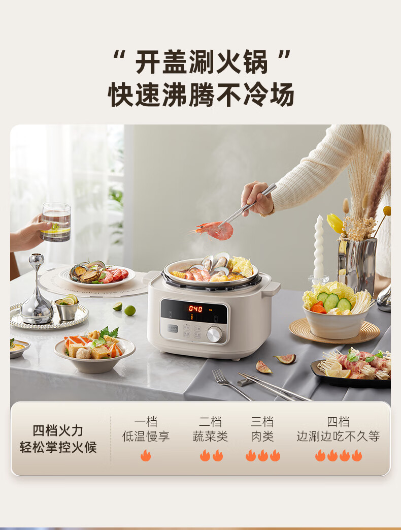 詳情圖片_18.jpg