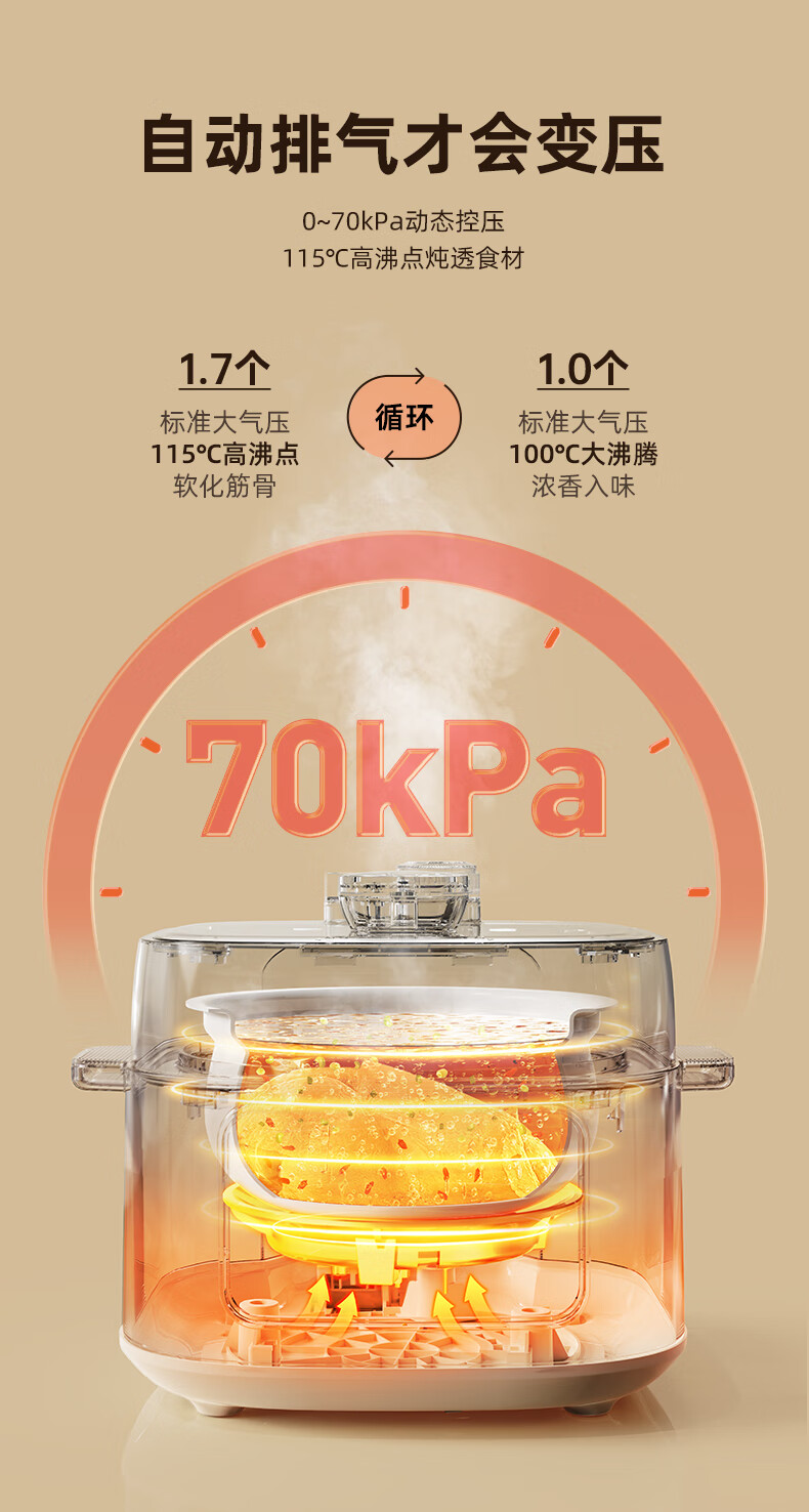 詳情圖片_07.jpg