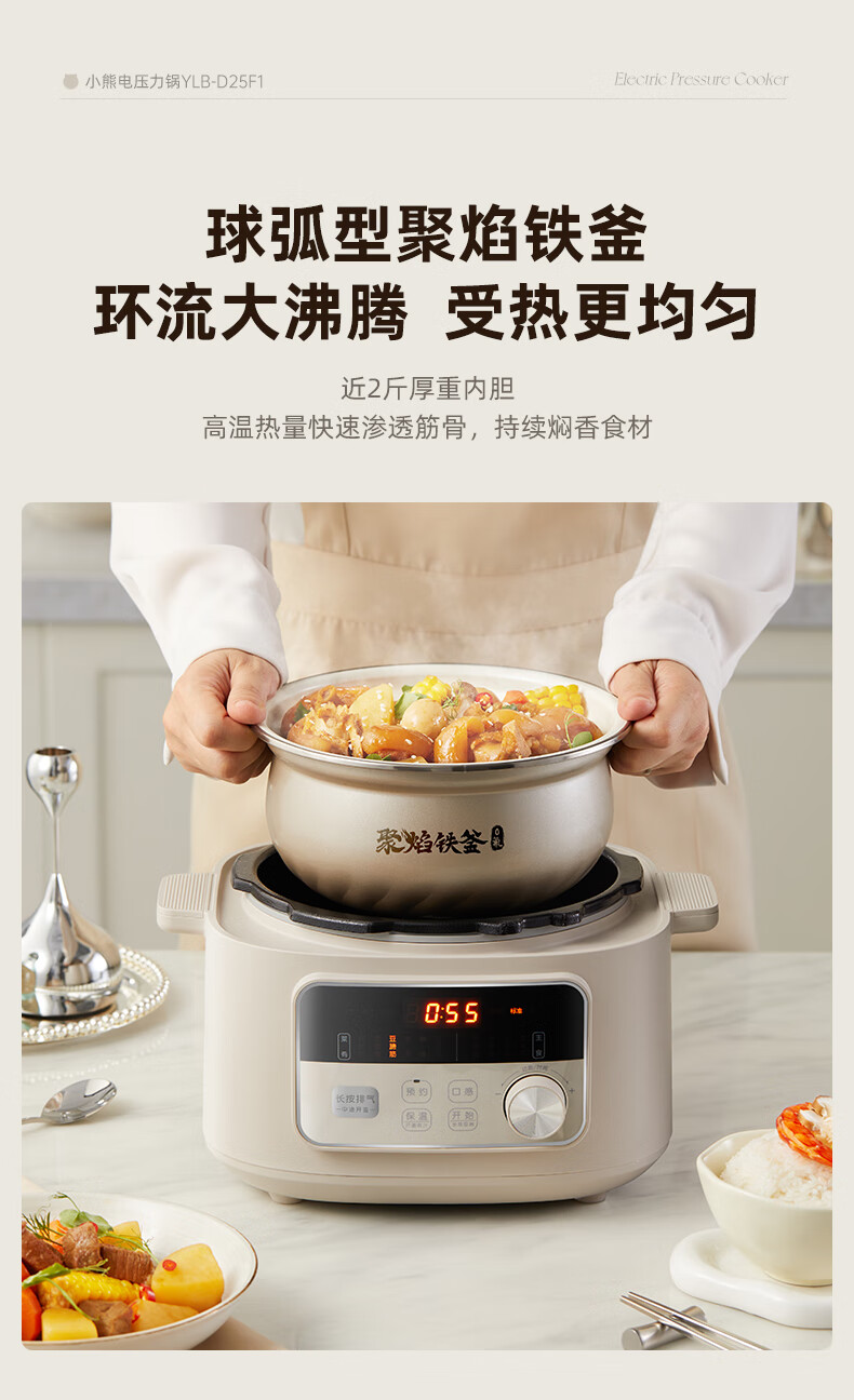詳情圖片_10.jpg