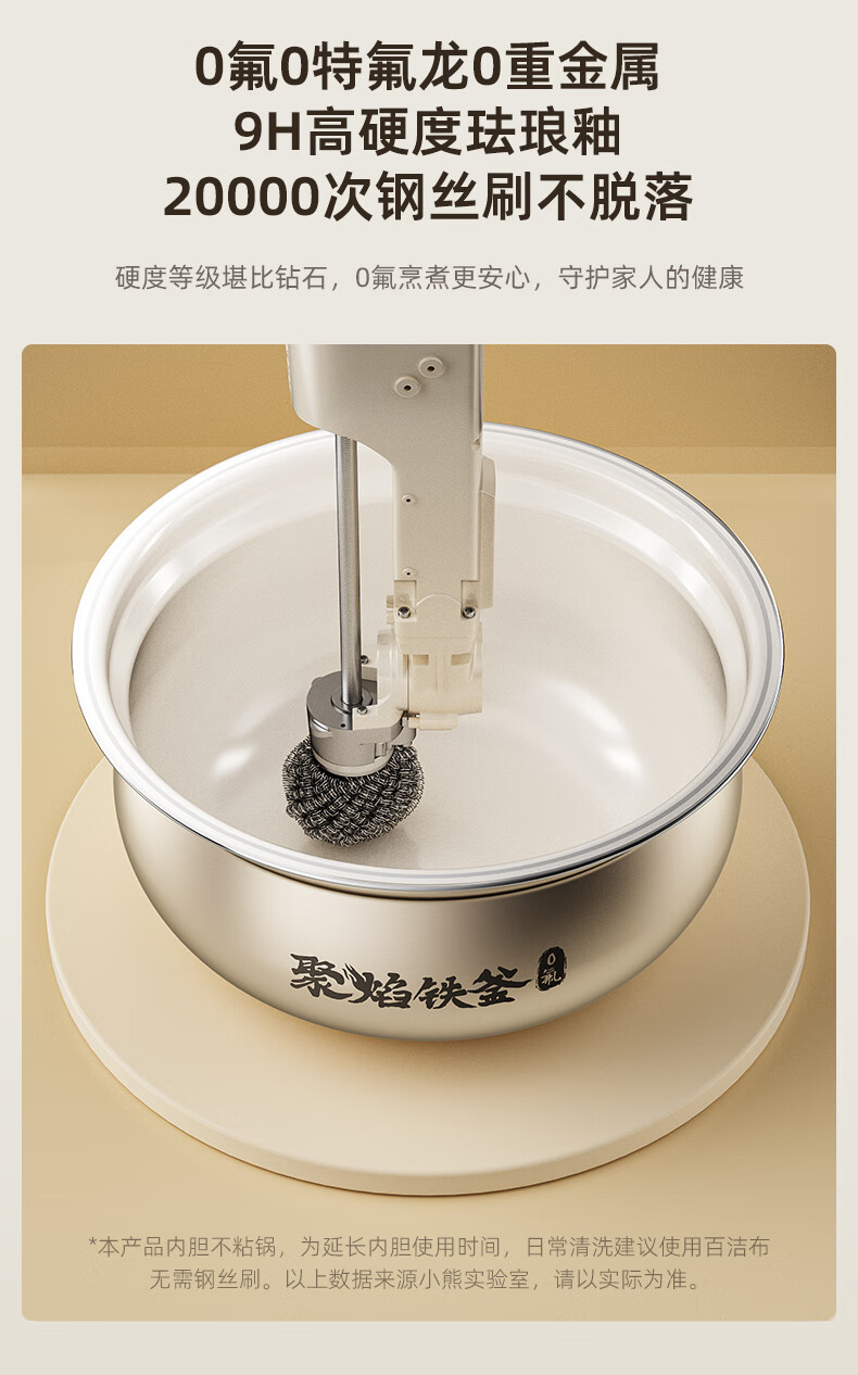 詳情圖片_12.jpg