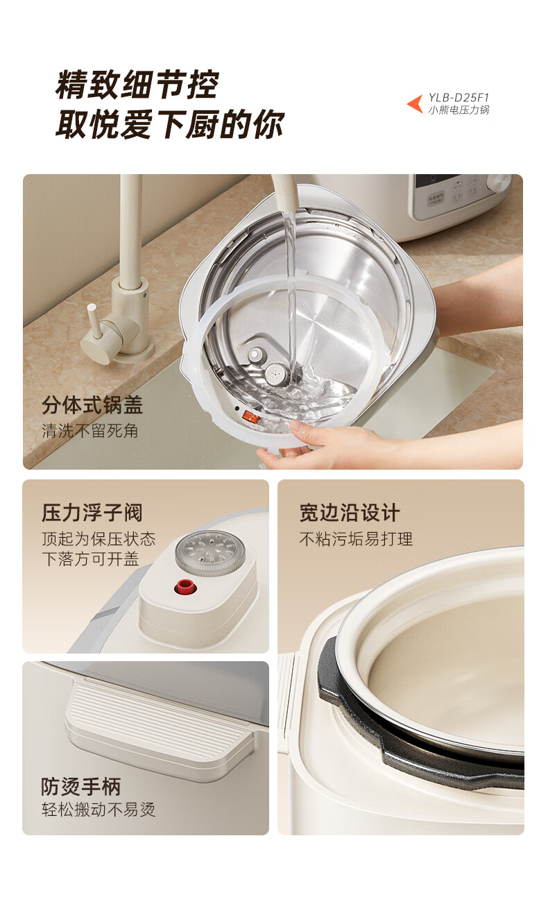 詳情圖片_20.jpg