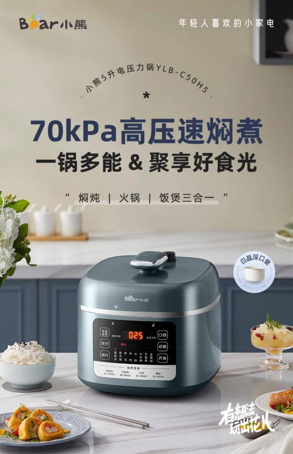 詳情圖片_02.jpg