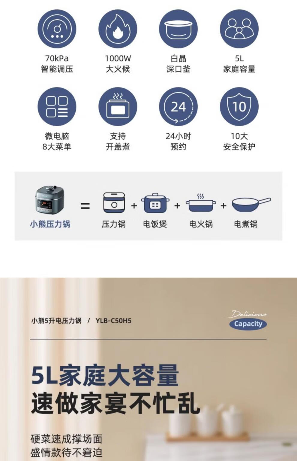 詳情圖片_04.jpg