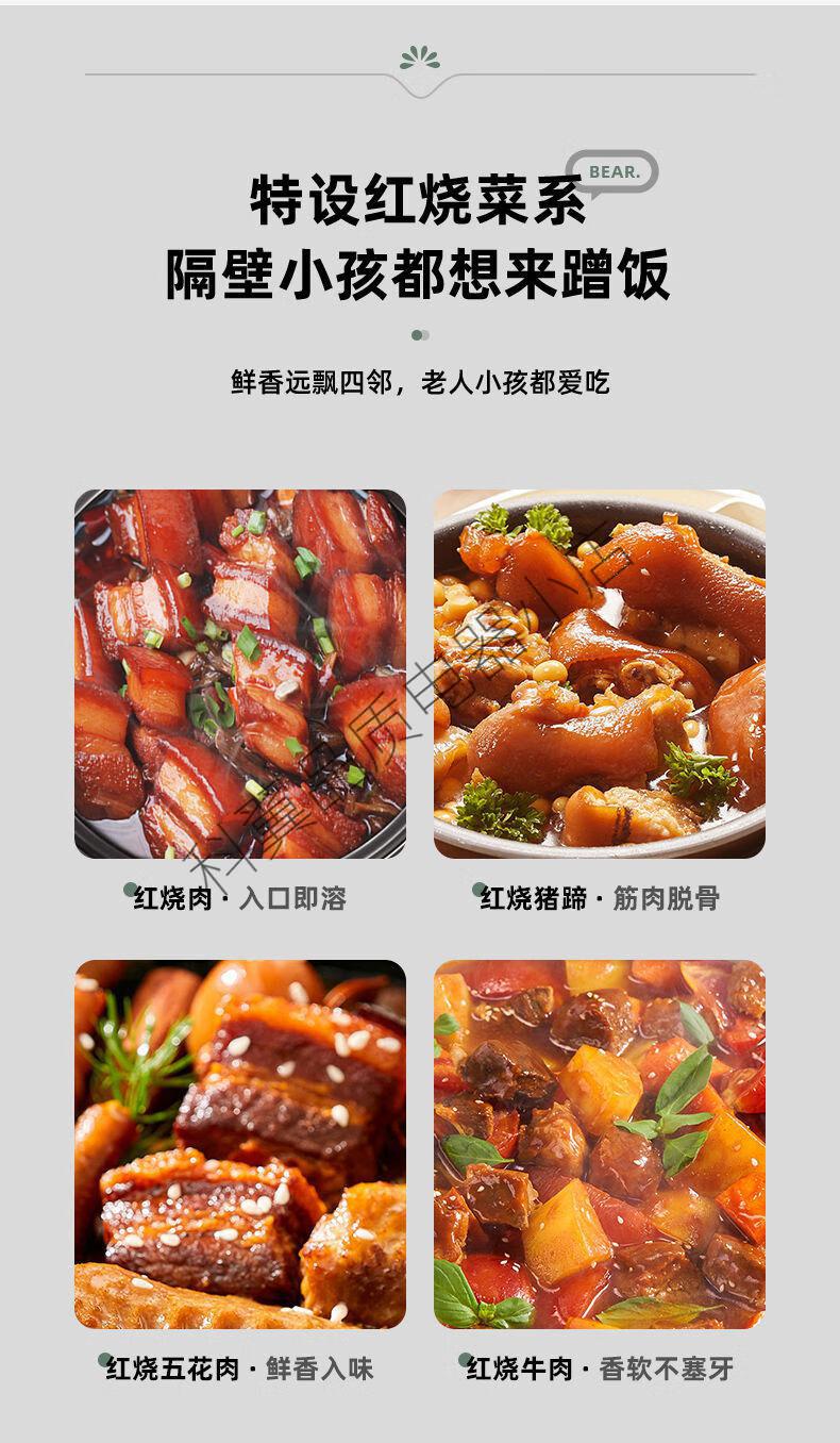 詳情圖片_03.jpg