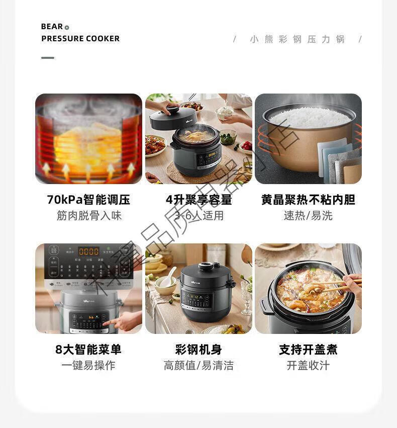 詳情圖片_02.jpg