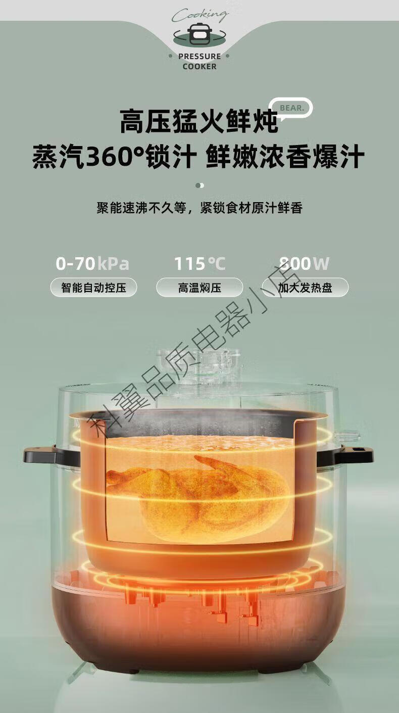 詳情圖片_04.jpg
