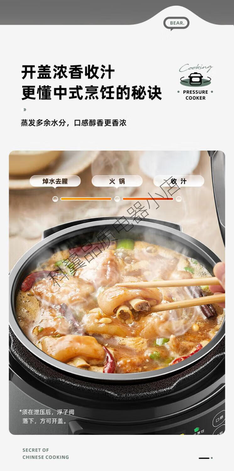 詳情圖片_09.jpg