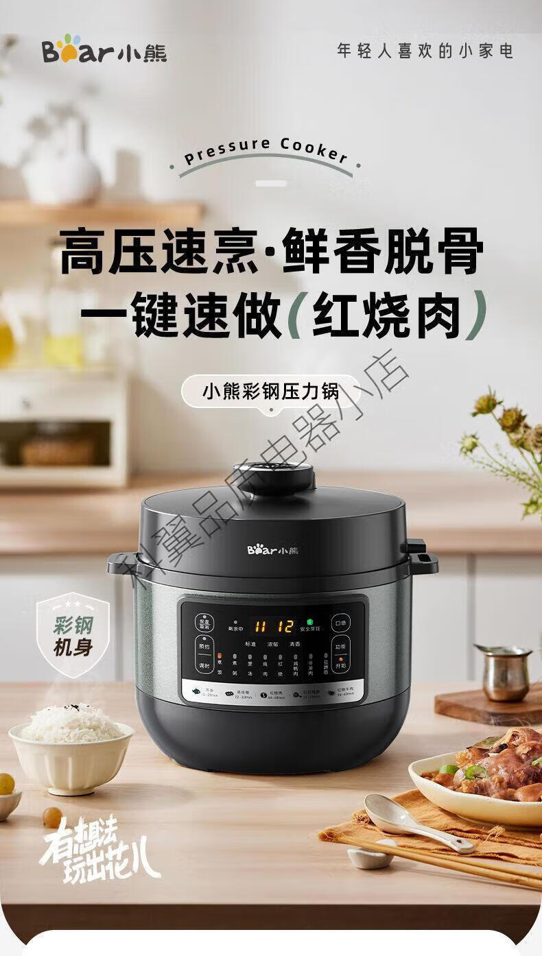 詳情圖片_01.jpg