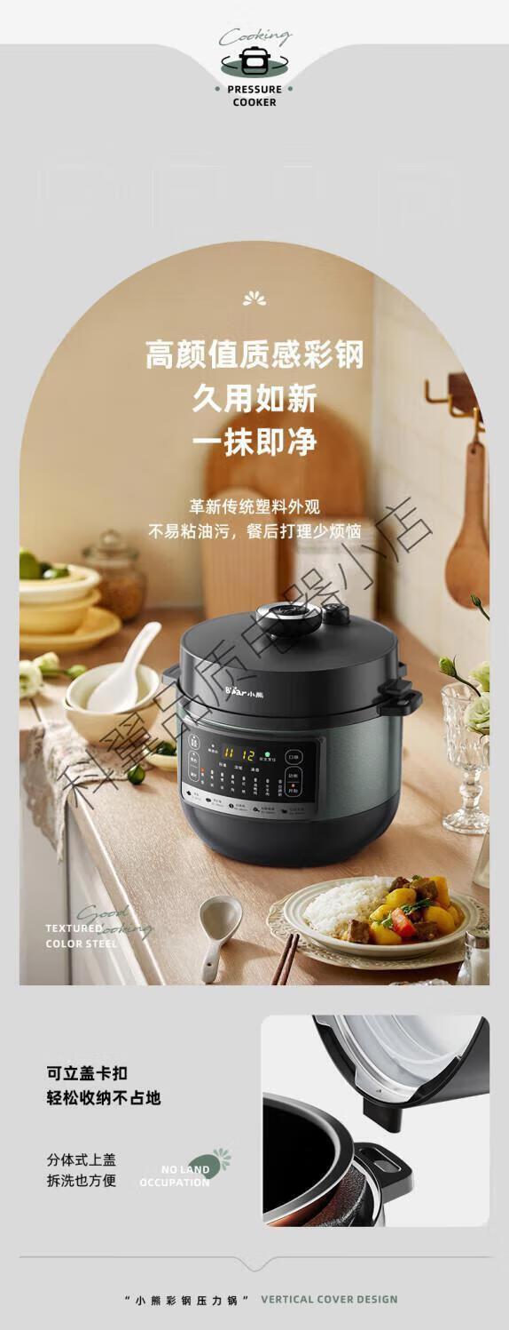 詳情圖片_11.jpg