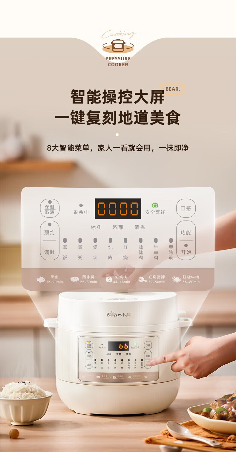 詳情圖片_09.jpg