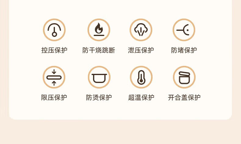 詳情圖片_17.jpg
