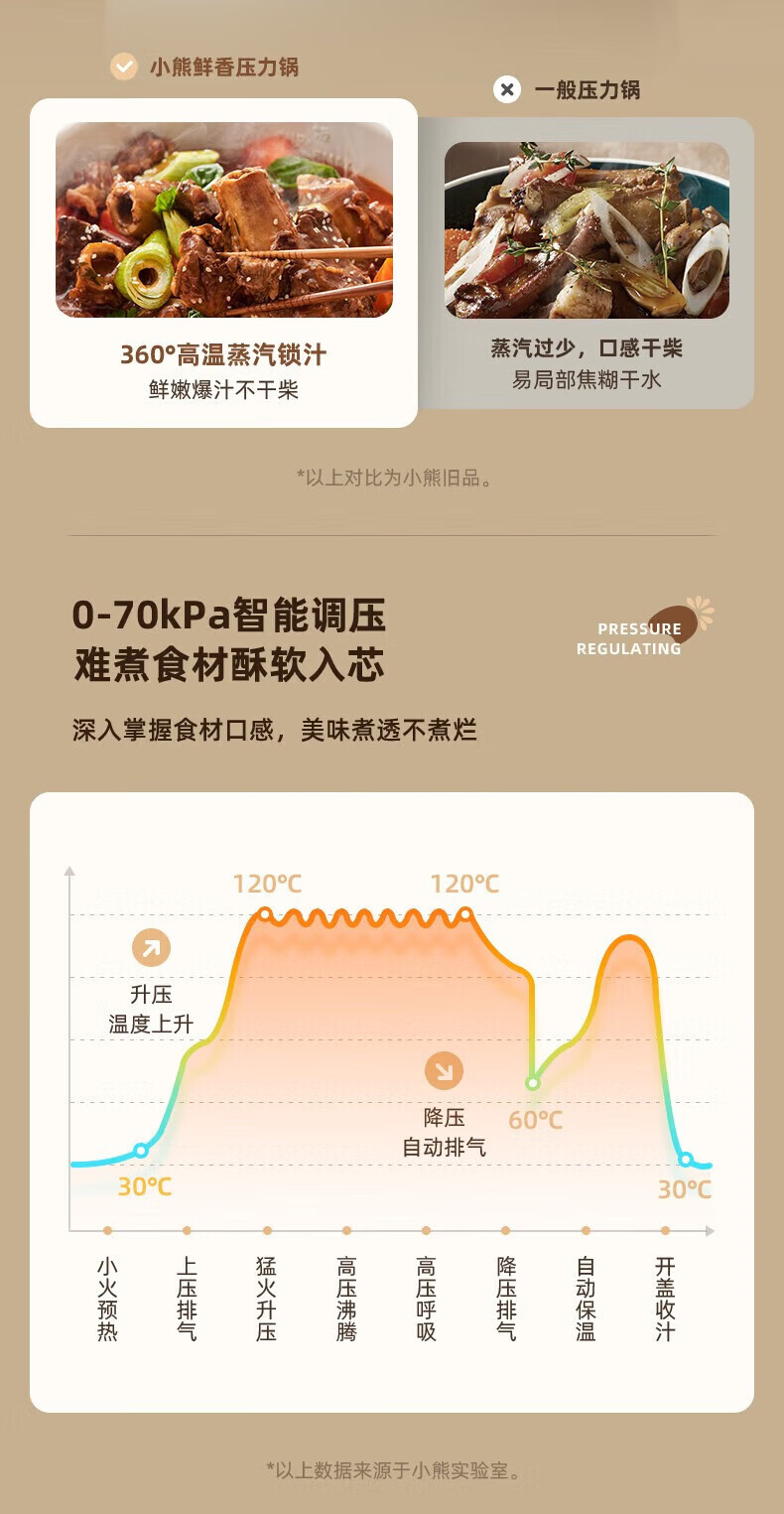 詳情圖片_05.jpg