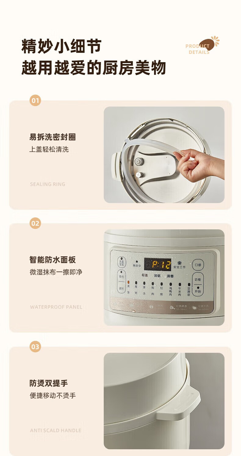 詳情圖片_18.jpg