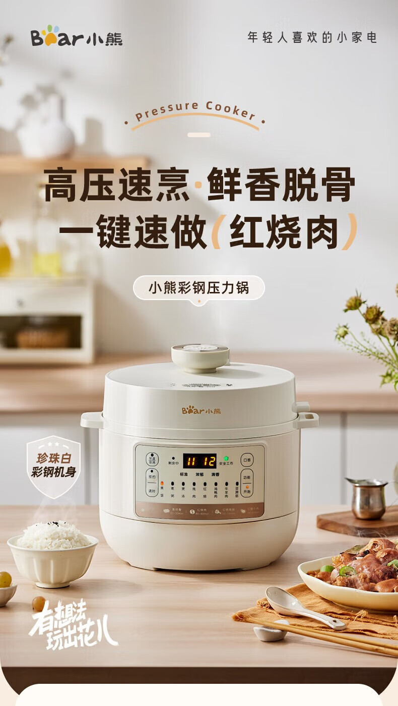 詳情圖片_01.jpg