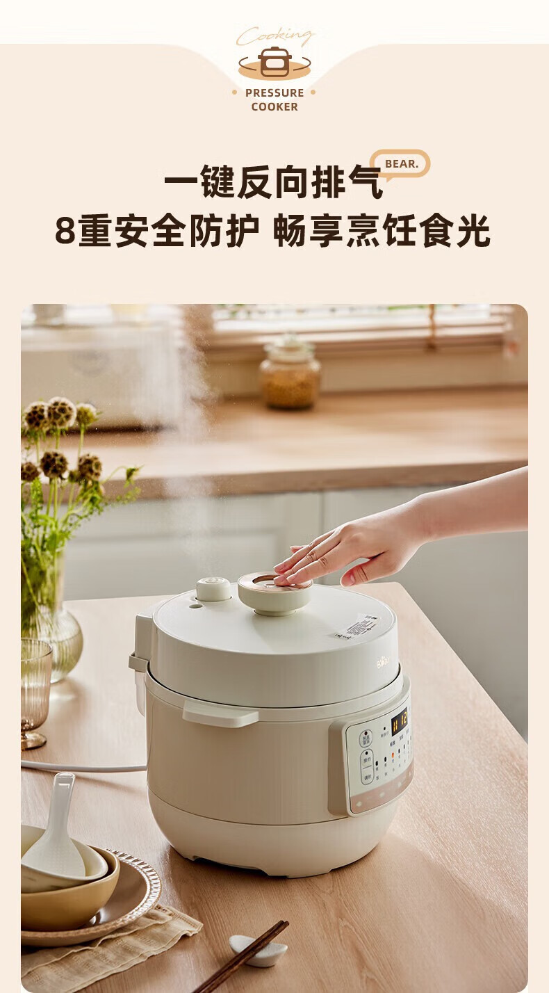 詳情圖片_16.jpg