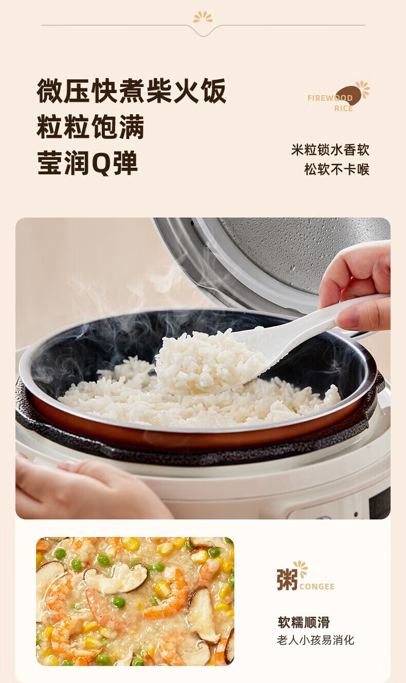詳情圖片_12.jpg