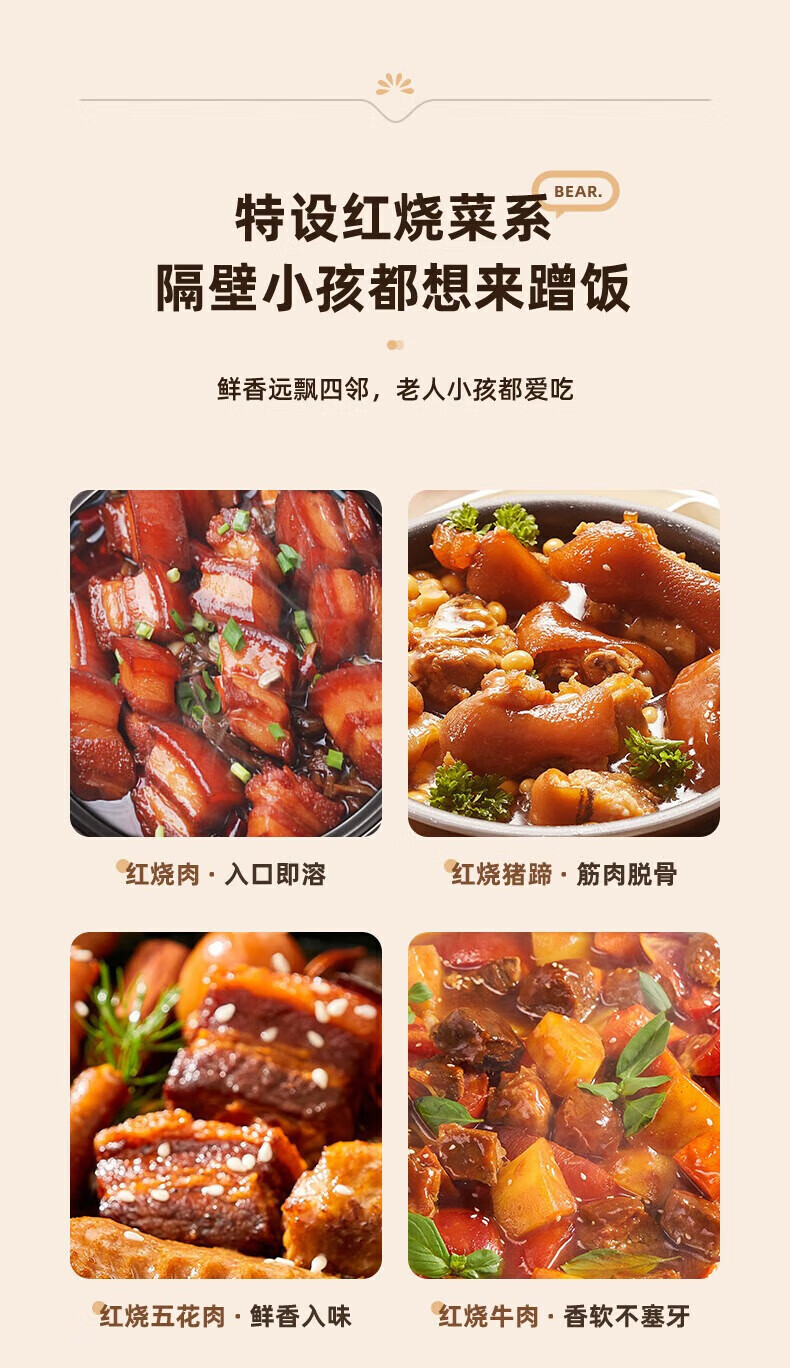 詳情圖片_03.jpg