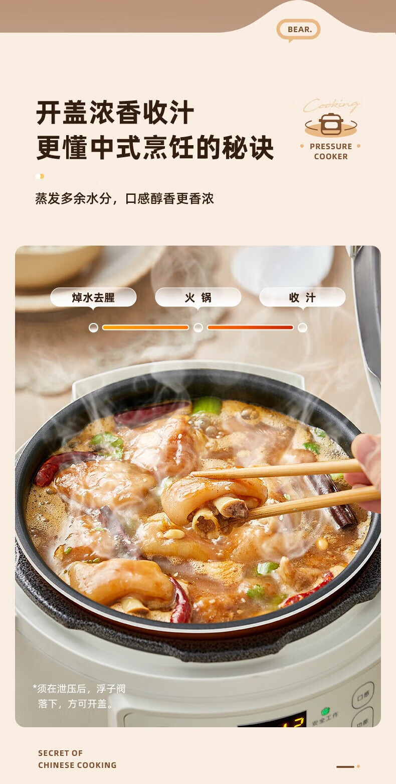 詳情圖片_11.jpg